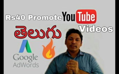 Digital Advertising Tutorials – How to promote YouTube videos on Google AdWords | Tutorial | Telugu