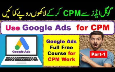 Digital Advertising Tutorials – cpm work with google ads | Google Ads cpm course | cpm youtube | cpm new trick | Google Ads course