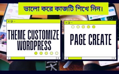 how to customize generate press theme in WordPress for blog | website page create | Parag Tutorial