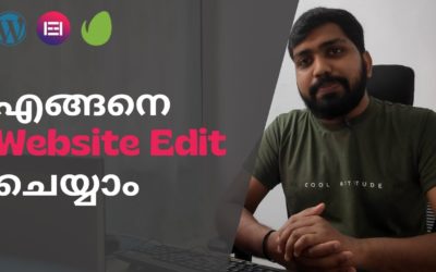 വെബ്സൈറ്റ് എളുപ്പത്തിൽ എഡിറ്റ് ചെയാം | Customize a WordPress website | Malayalam | Tutorial