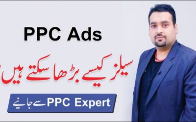 Digital Advertising Tutorials – PPC Advertising – Google Ads PPC Tutorial for Beginners In Urdu | Ali Raza with M Abid Ayub