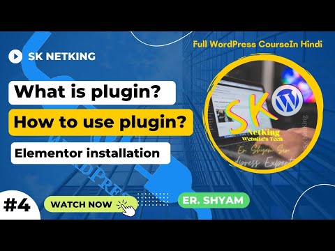 plugin kya hota hai || Elementor installation and use the Elementor ,wordpress plugin tutorial