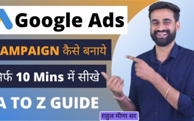 Digital Advertising Tutorials – Google Ads Campaign Setup Tutorial For Beginners 2022