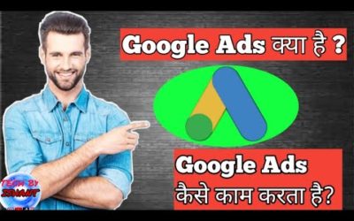 Digital Advertising Tutorials – Google Ads क्या है and how it works? #10dayschallengealgrow #growwithalgrow #algrow