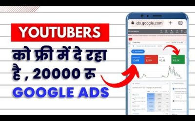 Digital Advertising Tutorials – Google ads ka New Offer invest 20000 and get 20000 || Youtube Media