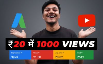 Digital Advertising Tutorials – How To Promote Youtube Videos With Google Ads 2022 | ₹28 में 1000 Views कैसे ?