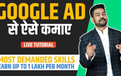 Digital Advertising Tutorials – How to Earn From Google Ads | Google Ad  Full Tutorial in Hindi for Beginners | Praveen Dilliwala