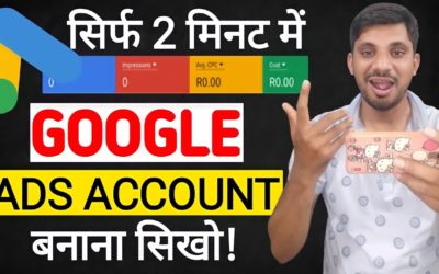 Digital Advertising Tutorials – Google Ads Account Kaise Banaye Mobile Se – How To Create Google Ads Account 2022