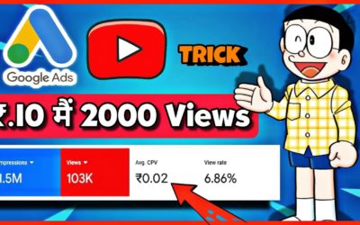 Digital Advertising Tutorials – 10 मैं 2000 Views | How To Decrease CPV In Google Ads ✅