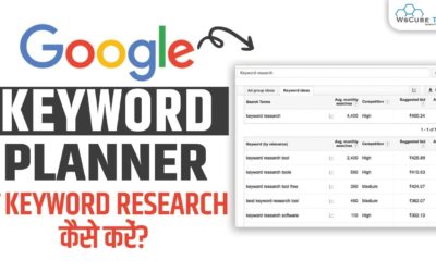 Digital Advertising Tutorials – Google Keyword Planner: How to use Google Keyword Planner for Keyword Research – Fully Explained