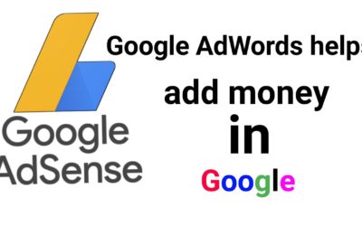 Digital Advertising Tutorials – How To Add Money In Google Ads | google my business ads | google adwords help 2023 | adwords help