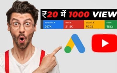 Digital Advertising Tutorials – How To Promote Your YouTube Videos with Google adwords | 20/- me 1000 views kaise ?