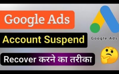 Digital Advertising Tutorials – How to reactivate google ads suspend account | call me 08826305790