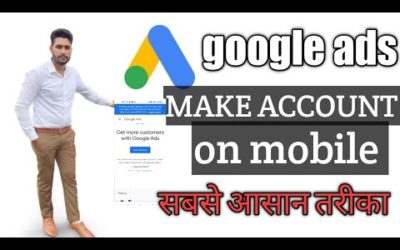 Digital Advertising Tutorials – google ads account kaise banaye