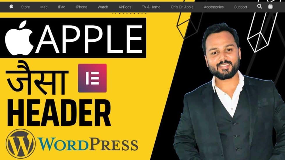 make-a-custom-header-like-apple-using-the-elementor-plugin