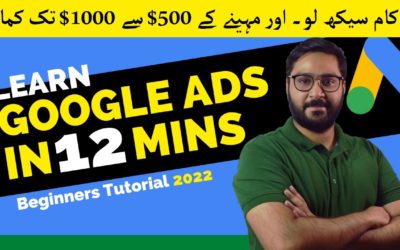 Digital Advertising Tutorials – google ads tutorial  2022 – how to make google adwords campaign – promote youtube videos