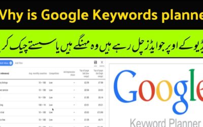 Digital Advertising Tutorials – what is Google Keywords planner | Google keywords research How to Check ads is Cost or Not |